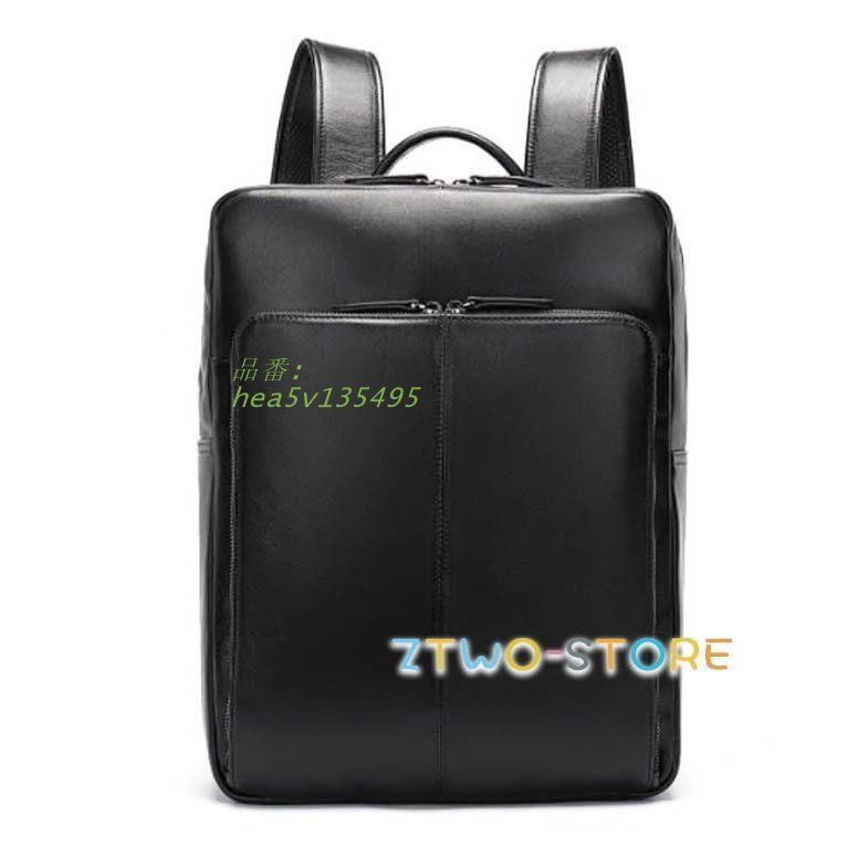 ビジネスリュック