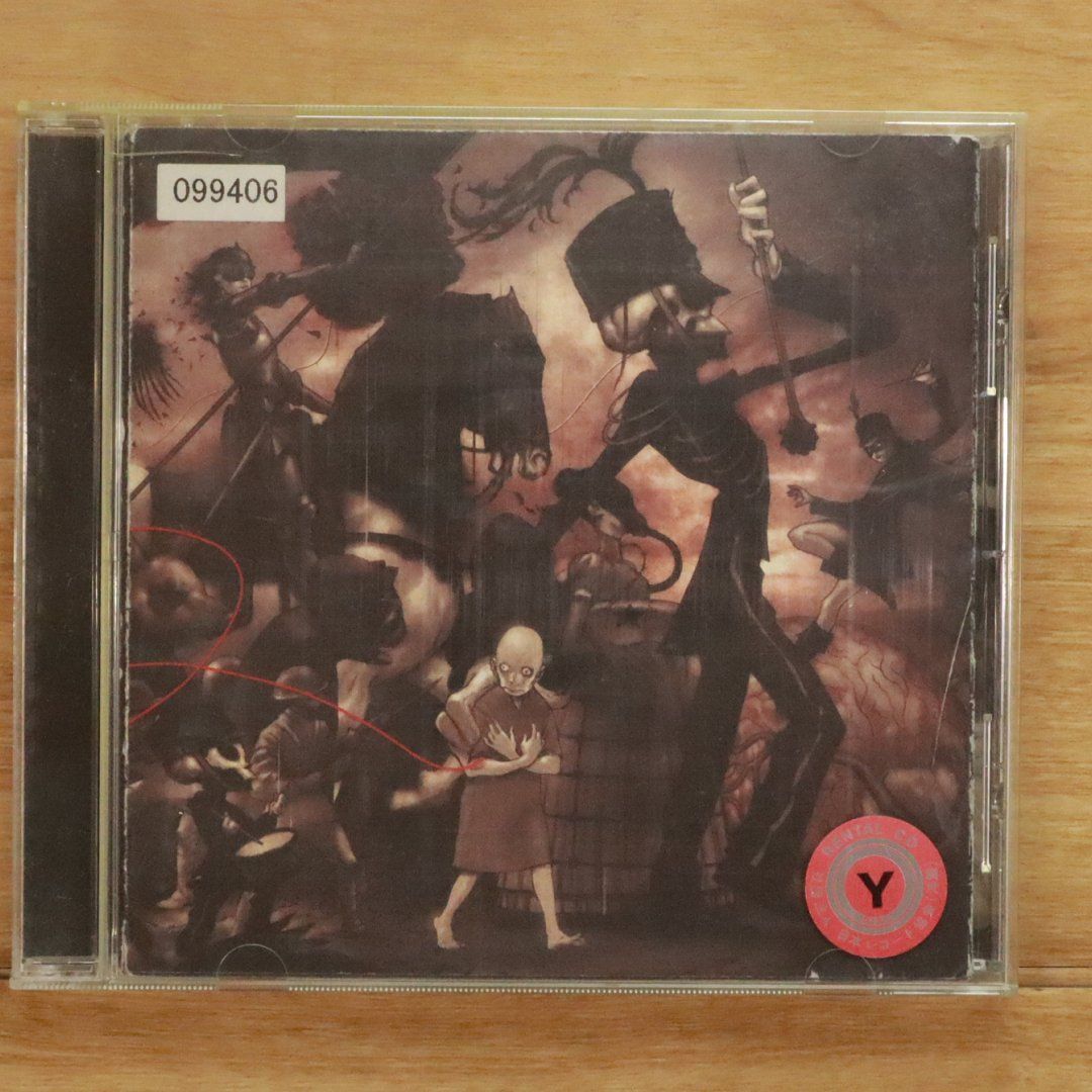 マイケミカルロマンス　1stアルバム　廃盤CD 国内盤 国内盤CD☆マイ・ケミカル・ロマンス/My Chemical Romance□ ザ