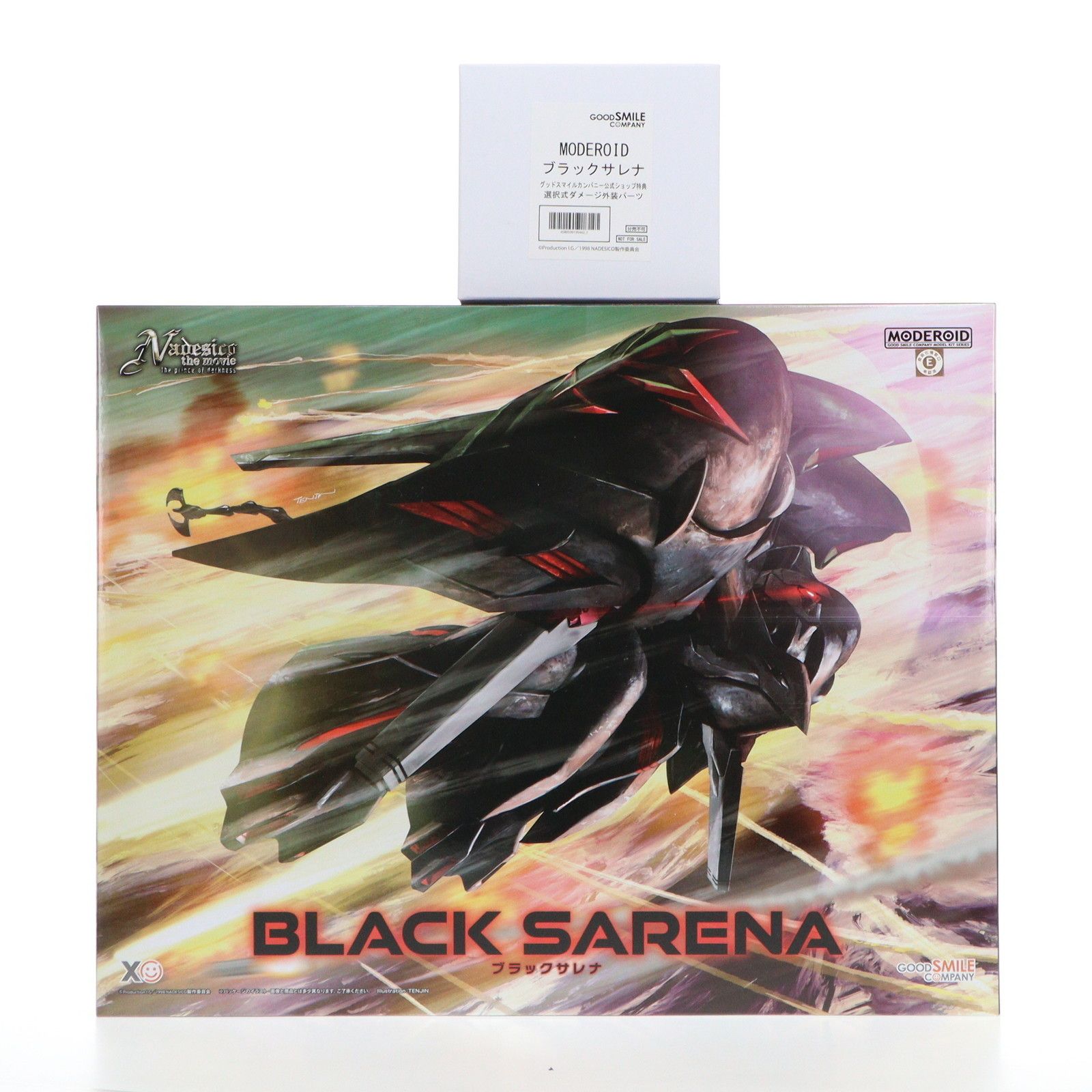 グッドスマイルカンパニー公式ショップ特典付属 MODEROID モデロイド ブラックサレナ 機動戦艦ナデシコ -The prince of darkness- プラモデル グッドスマイルカンパニー