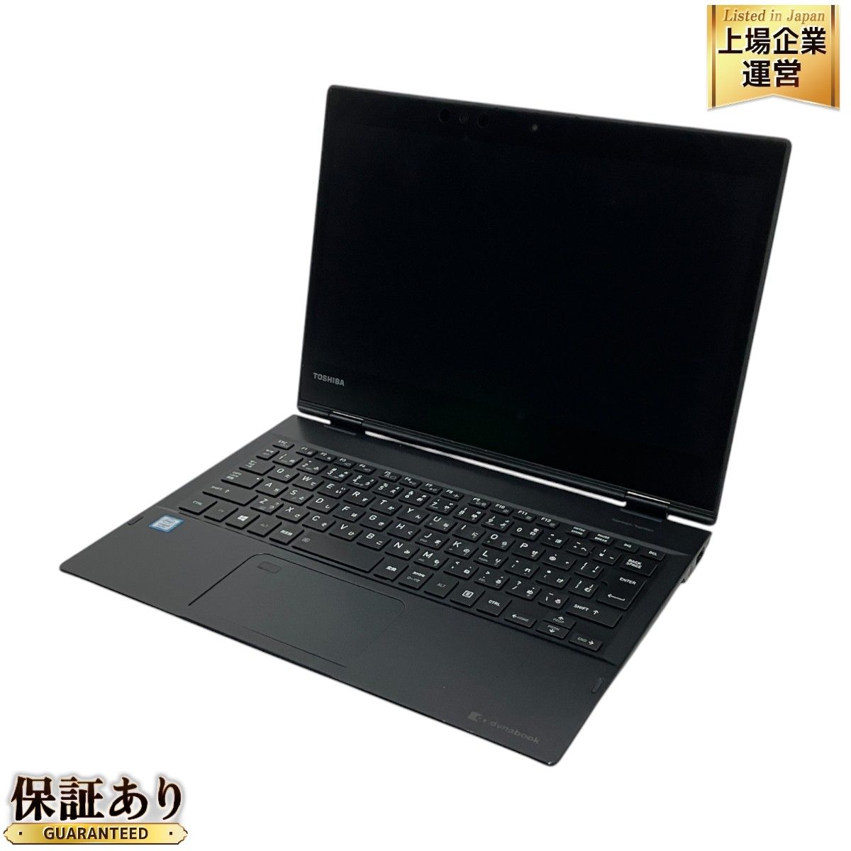 TOSHIBA dynabook V72/JLE 12.5インチ ノート パソコン i3-8130U 8GB SSD 256GB win11 中古  M9418453 - メルカリ