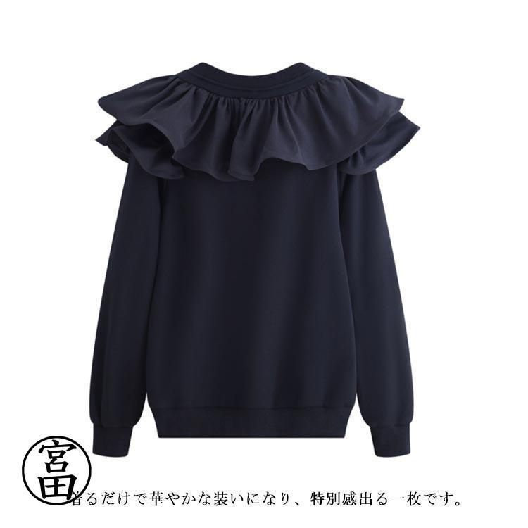 春