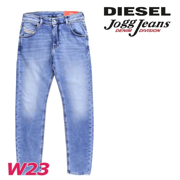 新品・未使用 ディーゼル DIESEL ジョグジーンズ パンツ