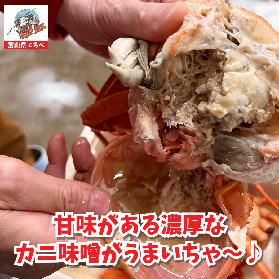 海鮮