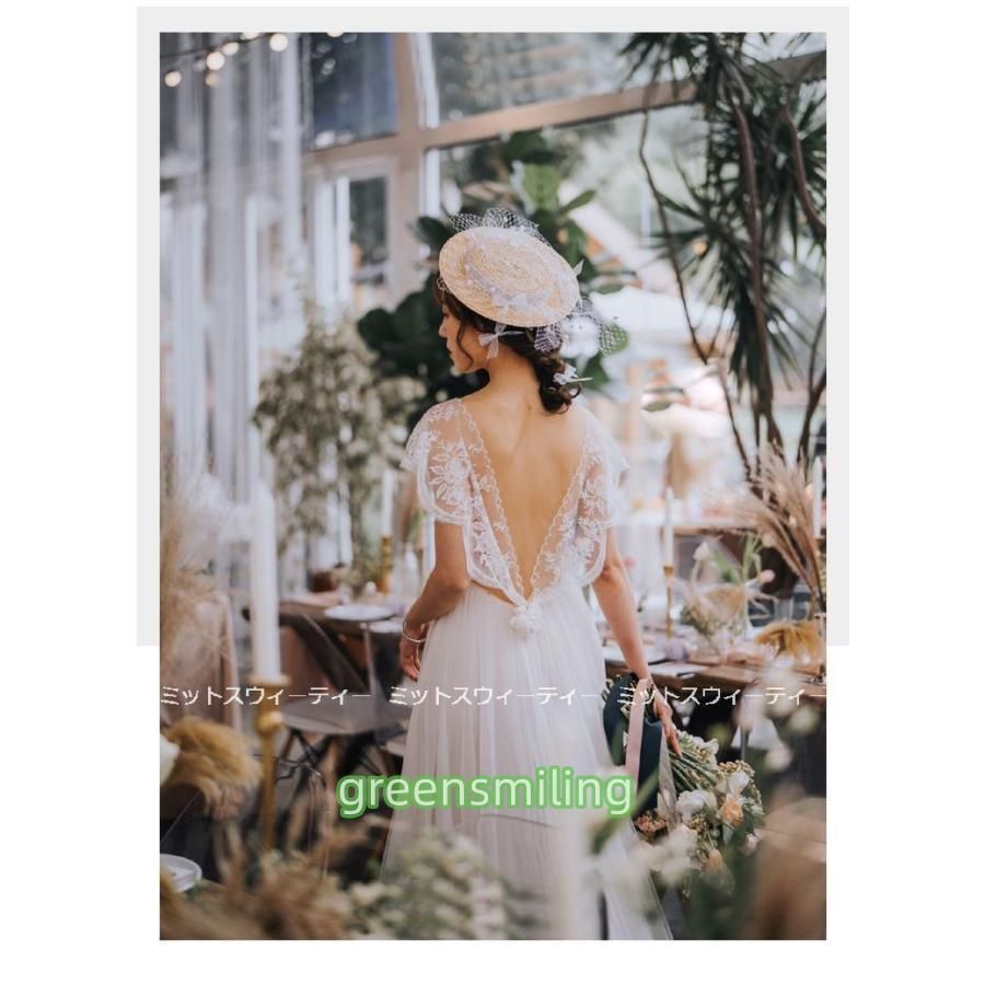 結婚式