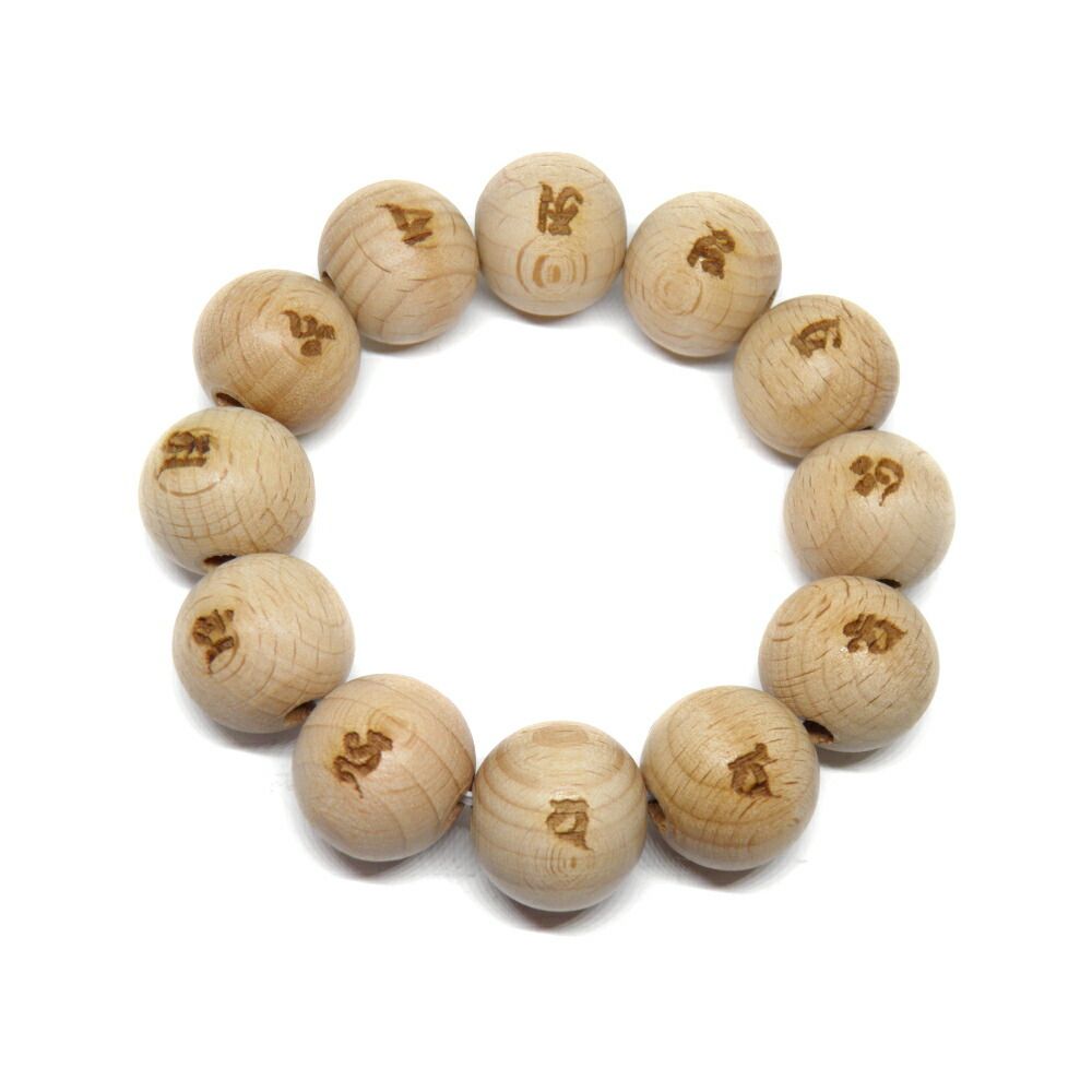 フルレート 白零裁キZ デッキ 白単サバキz 裁きz デッキ 高レート