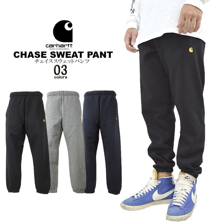 carhartt カーハート チェイスパンツ WORK IN PROGRESS 裏起毛 スエット CHASE SWEAT PANT ジョガーパンツ ラウンジウェア  Dark Navy×Gold ダークネイビー