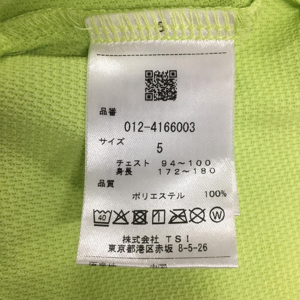テーラーメイド ゴルフウェア 長袖ポロシャツ Lサイズ ライトグリーン