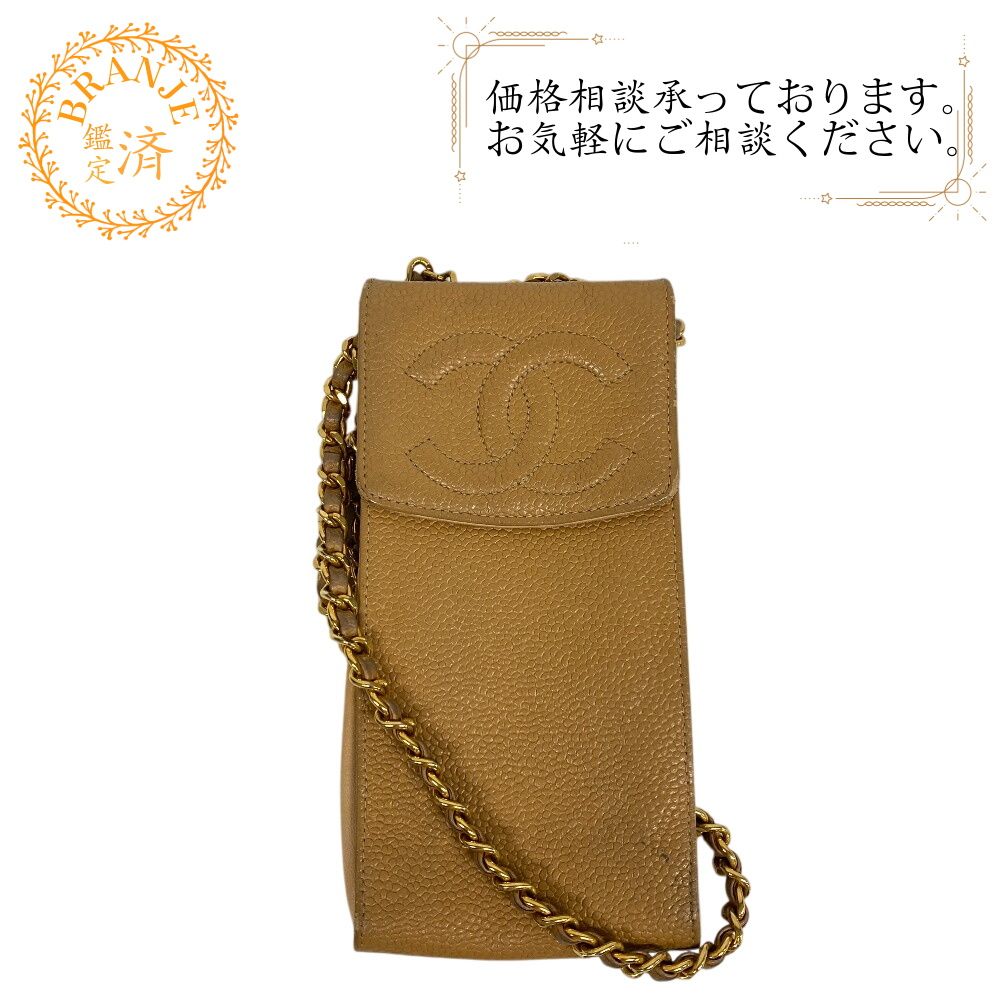 CHANELシャネル モバイルフォンケース チェーンショルダー チェーン