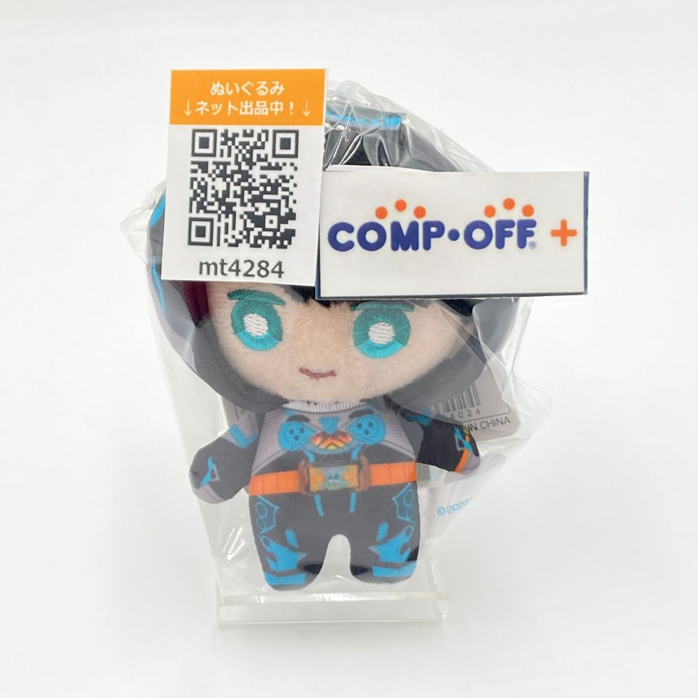 仮面ライダーガッチャード 変身マスコット 一ノ瀬宝太郎 マスコット ぬいぐるみ 一ノ瀬宝太郎(仮面ライダーガッチャード) 仮面ライダー変身マスコット