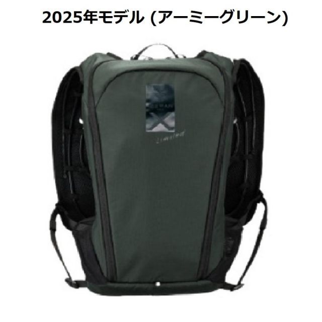 アイスマンベスト プロ X II 水冷服 ICMPX2-GRV-SET アーミーグリーン 山真 フルハーネス対応 PRO X 2 薄型 アイスマン