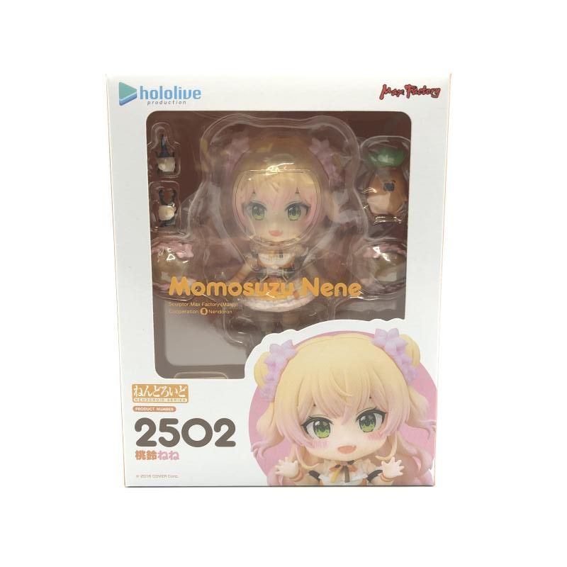 中古】未開封)ねんどろいど 桃鈴ねね[10] - メルカリ