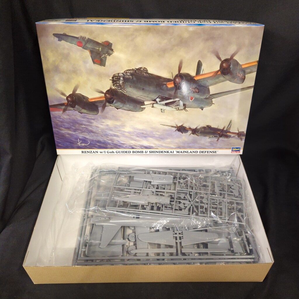 RENZAN 連山w/1 Goh Guided Bomb 1/72 RENZAN 連山w/1 Goh Guided Bomb 1/72 Renzan w/I Goh Guided Bomb &