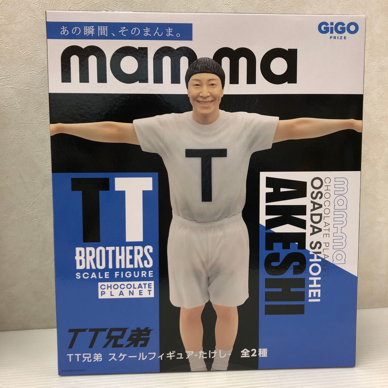△GIGO限定 TT兄弟 フィギュア 2種セット 未開封品