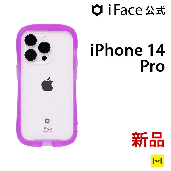 iPhone 14 Pro クリアパープル iFace Reflection Neo 強化ガラスクリア