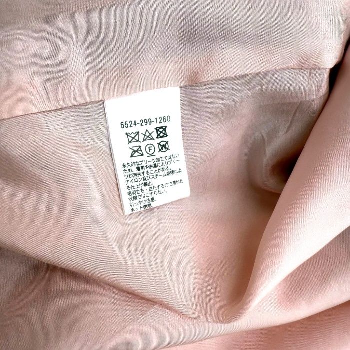 新品 タグ付き✨️Drawer ランダムプリーツスカート シルク ドゥロワー Drawer ドゥロワー シルク100％ 花柄 ギャザースカート マルチ