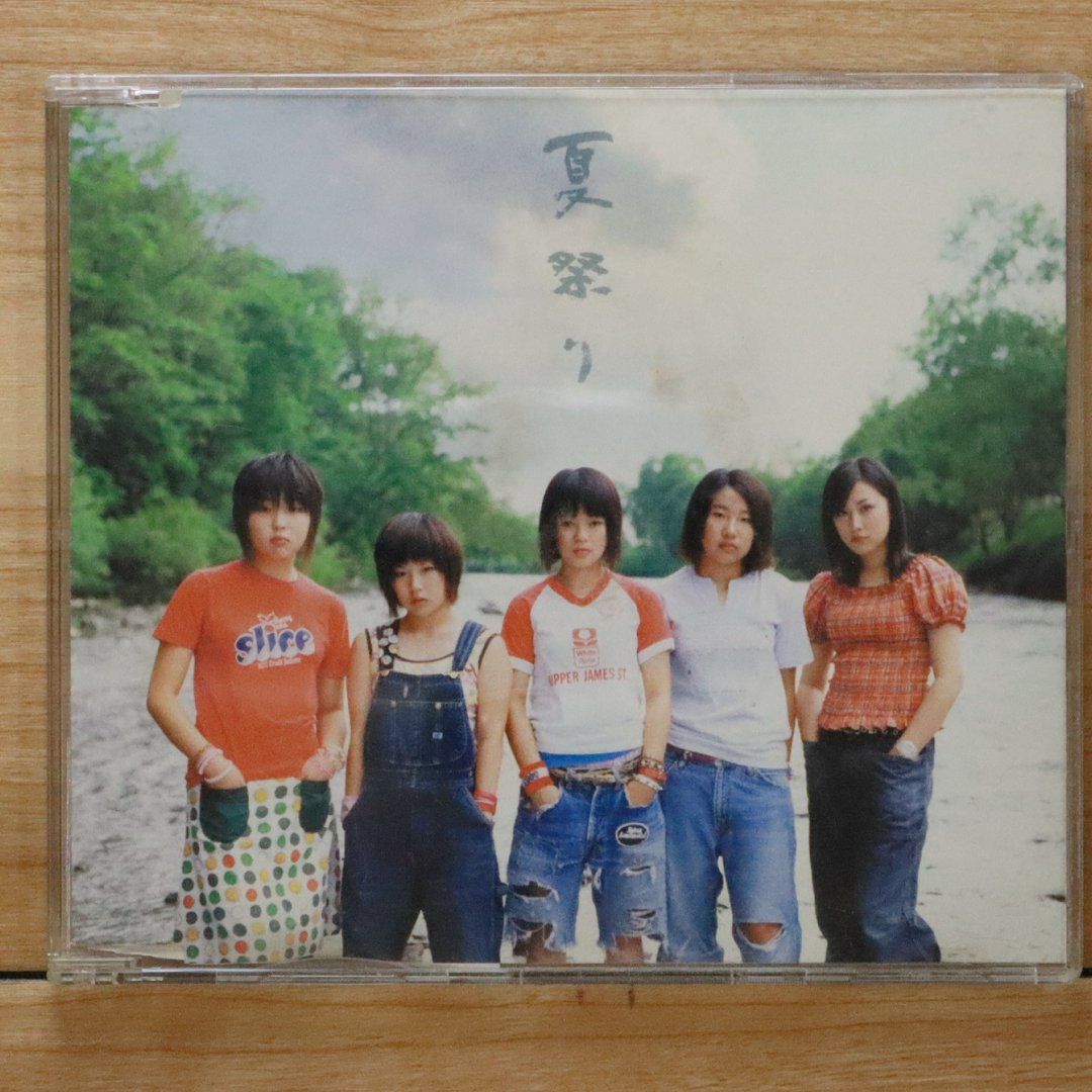 国内盤CD☆ホワイトベリー/Whiteberry□ 夏祭り 【SRCL4865