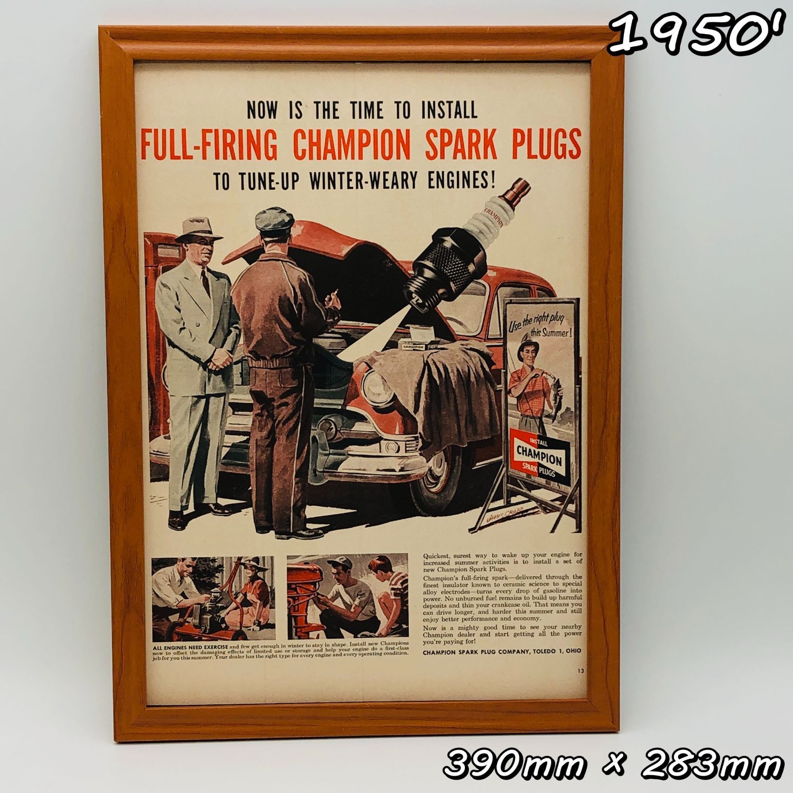 ビンテージ 広告　ポスター フレーム付　　『 チャンピオン　プラグ (CHAMPION) 』 1950's　※当時物　オリジナル アメリカ 輸入雑貨　 ヴィンテージ　アドバタイジング レトロ　昭和 ( AZ1693 )