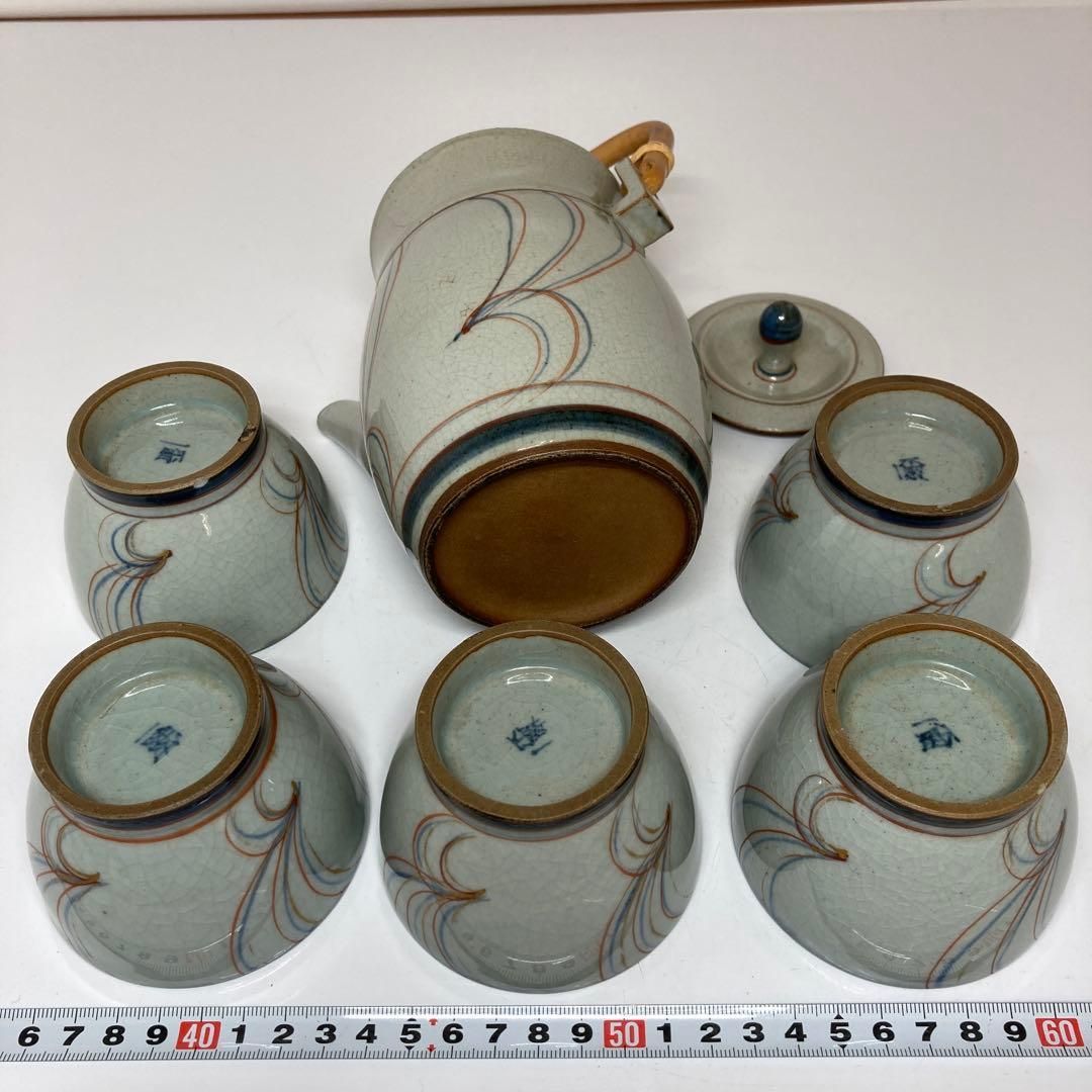 ・文化勲章　楠部彌弌造　番茶器セット　共箱　東K5-0805①タウサ 文化勲章 楠部彌弌造 番茶器セット 共箱 東K5-0805①タウサ