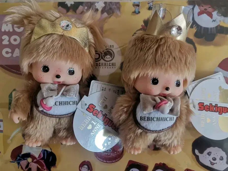 Twice ガシャポン第2弾 バラ売り Twice ガシャポン第2弾 バラ売り