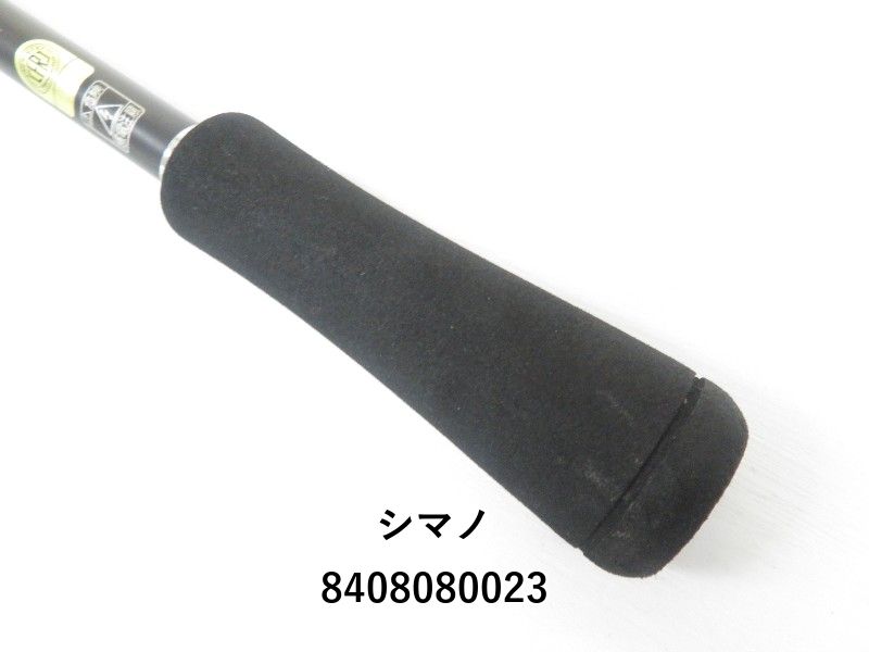 シマノ 19ブレニアス S70ML (04-8408080023) - メルカリ