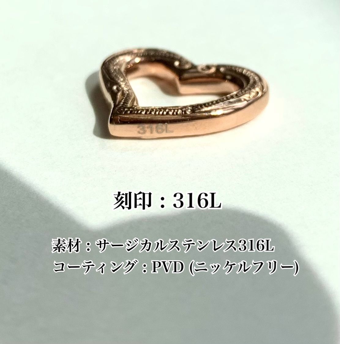 ハワイアンジュエリー 14Kローズゴールド＆シルバー ハート ペンダントトップ ハワイアンジュエリー 14Kローズゴールド＆シルバー ハート