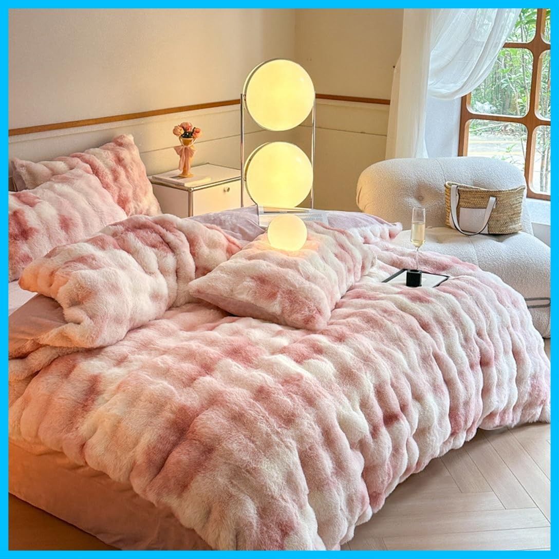 掛け布団カバー 冬用 寝具カバーセット 4点セット 布団カバー 洗える 布団かばー シンプル ベットカバー あったか 蓄熱保温 寝具 布団カバー 冬用  寝具カバーセット 4点セット 洗える 布団かばー あったか ベットカバー 掛け布団カバー シンプル 蓄熱保温 おし Amazon ... 布団カバー 冬用 寝具カバーセット 4点セット 洗える 掛け布団カバー あったか ベットカバー シンプル 布団かばー 蓄熱保温 おし