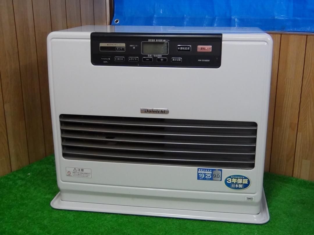A55 ダイニチ石油ファンヒーター FW-7216SDX-W 保証付 2510