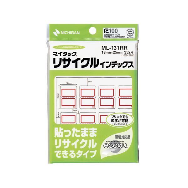 まとめ ニチバン マイタックリサイクルインデックス 小 18×25mm 赤枠 ML-131RR1セット 3520片 352片×10パック ×5セット