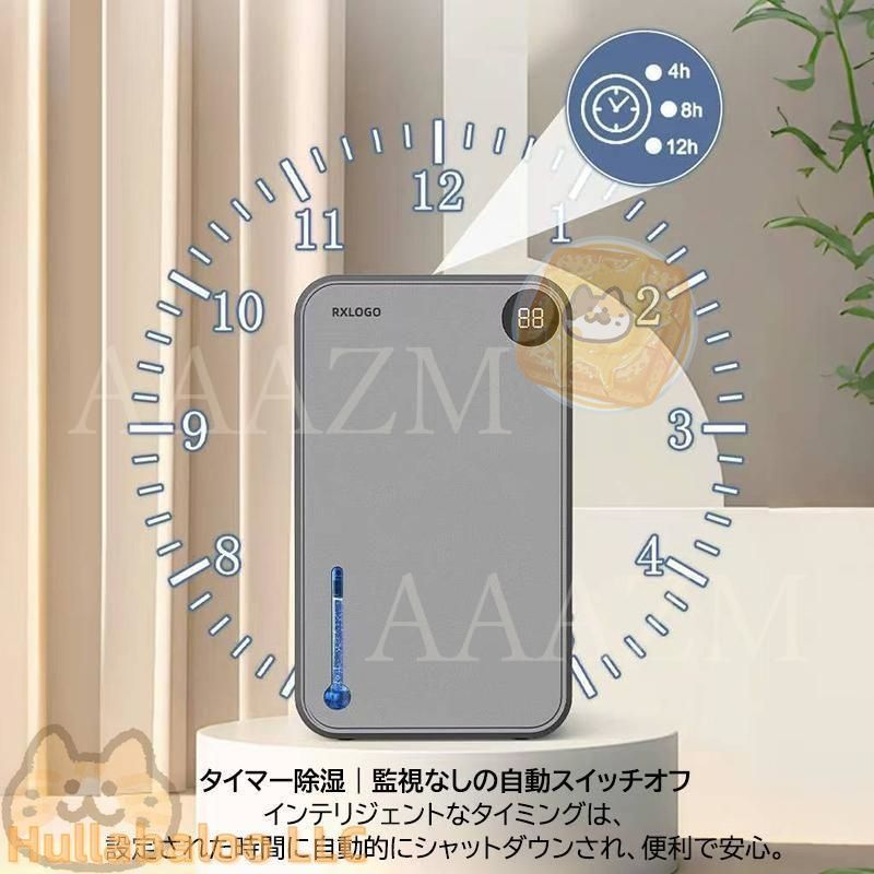 小型