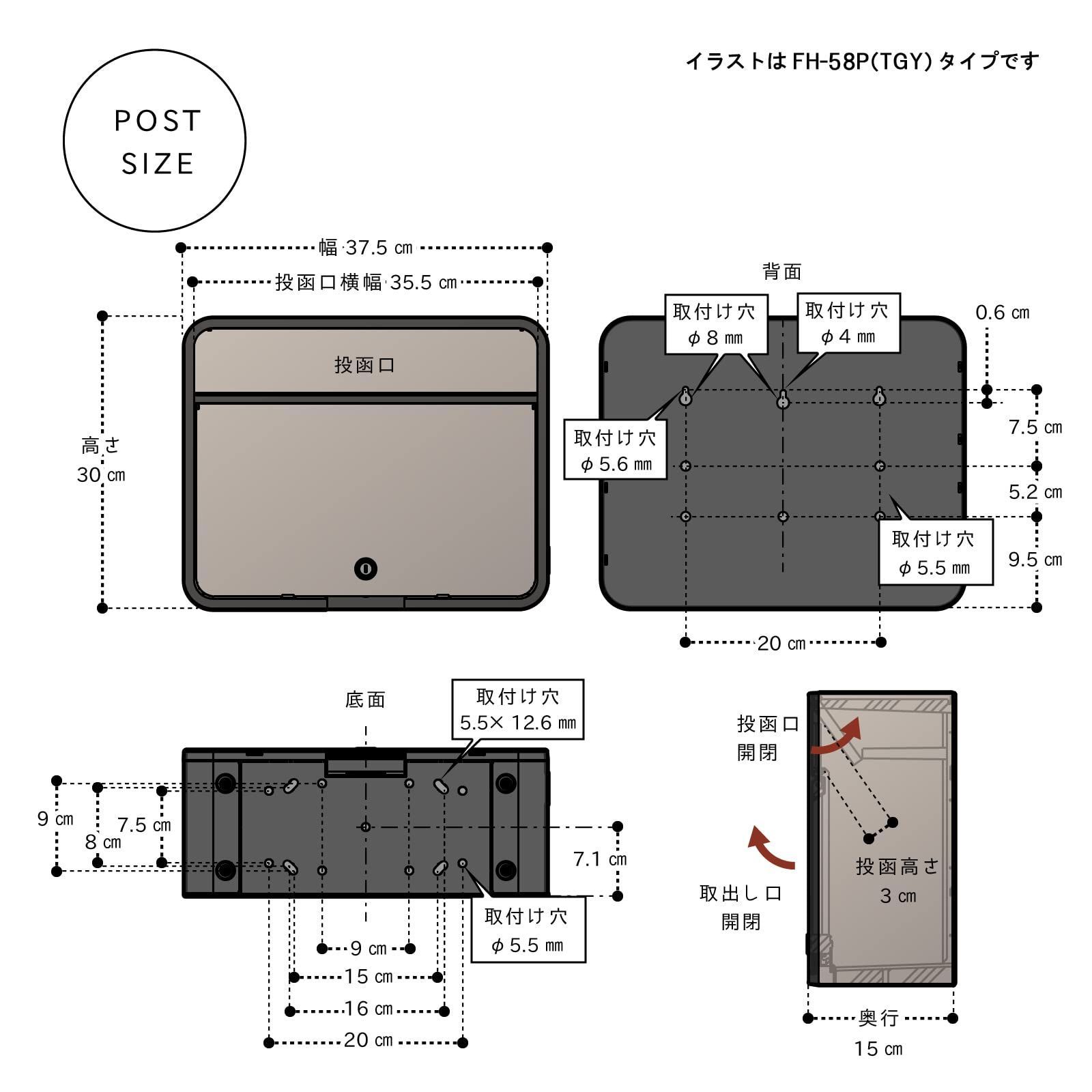 ダイヤル錠