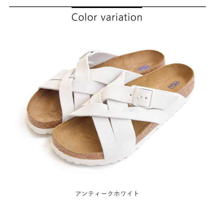 BIRKENSTOCK ルガーノ スエード サンダル BIRKENSTOCK 送料無料 ビルケンシュトック サンダル メンズ