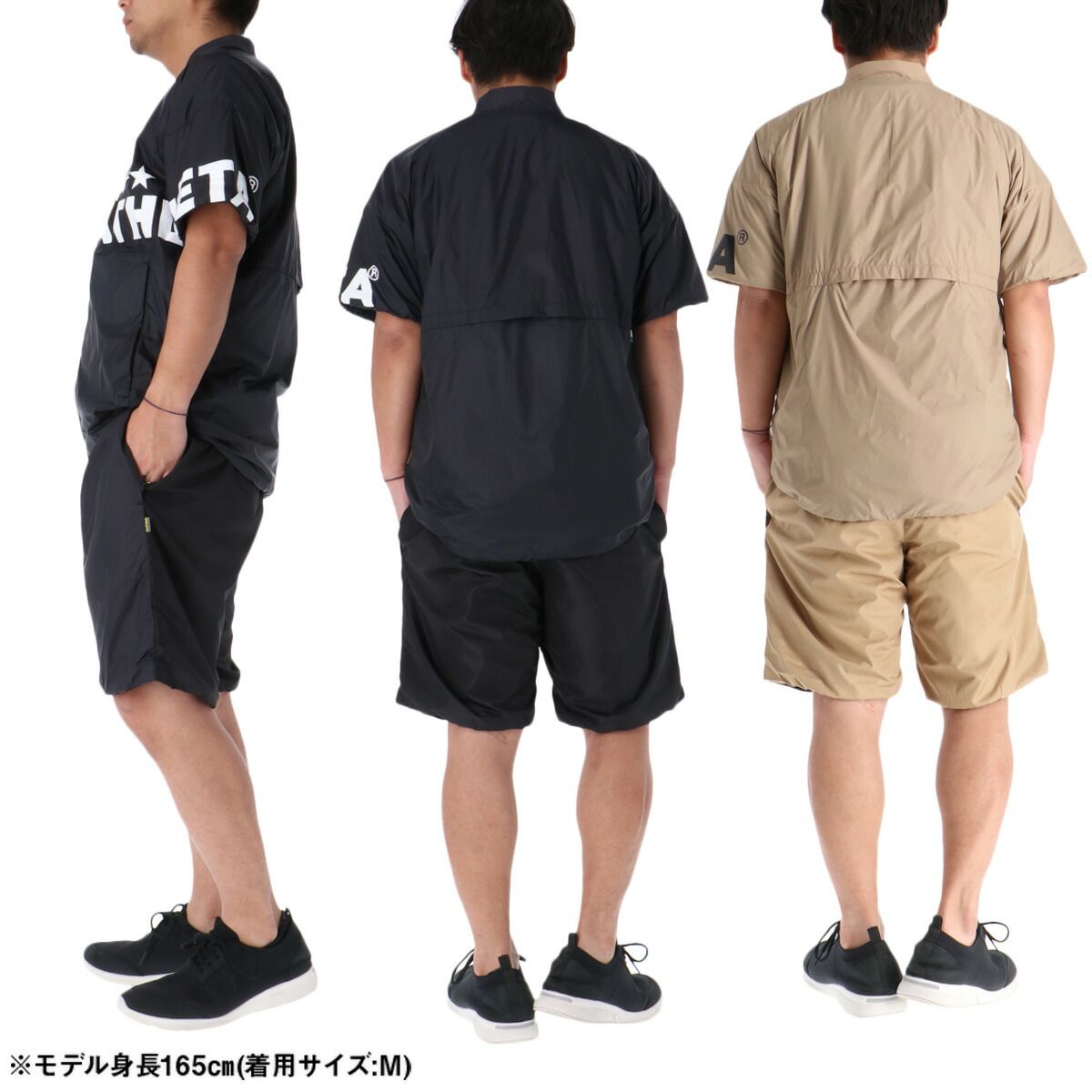 トレーニングウェア