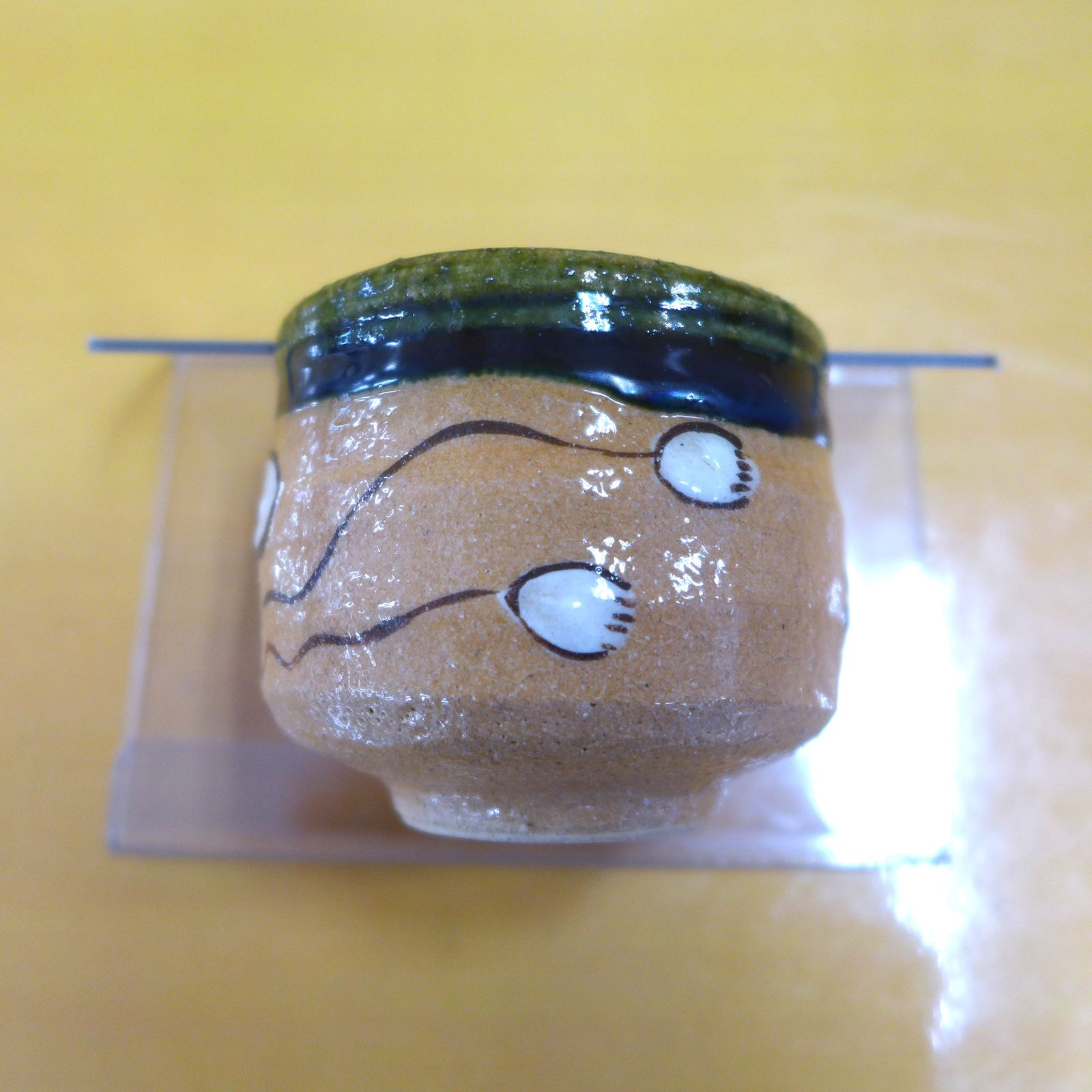 未使用 篠ヶ洞窯 飛井隆司 赤織部 ぐい呑 公田店 - メルカリ