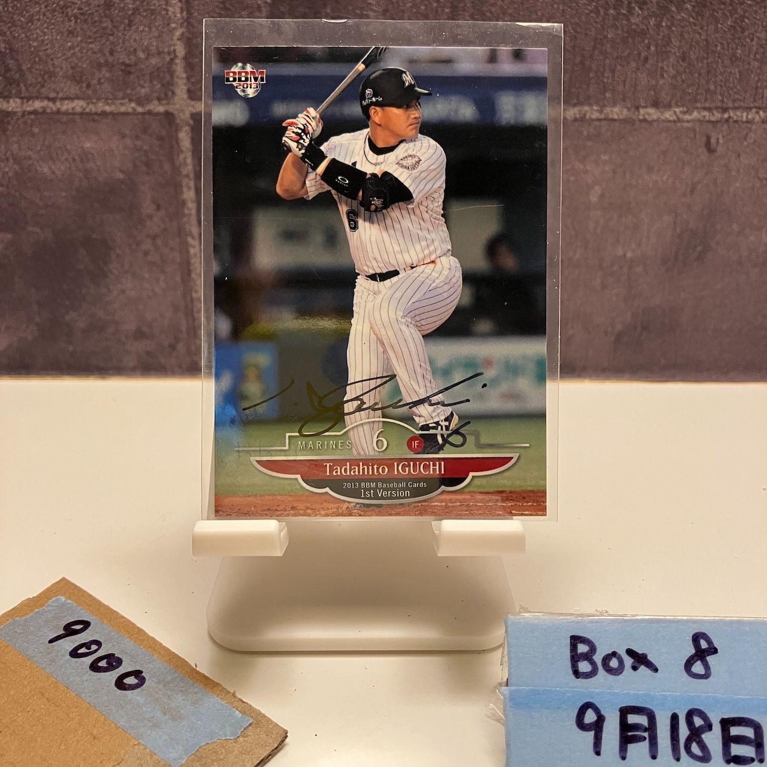 2013 BBM 1st Version 井口資仁 サイン 千葉ロッテマリーンズ カード