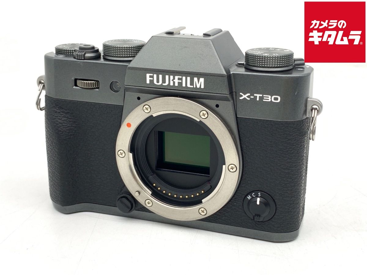 並品 フジフイルム X-T30 ボディ チャコールシルバー