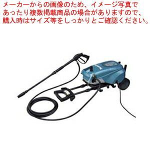 高圧洗浄機 マキタ(Makita) MHW720 店頭受取り限定〇マキタ(makita)) 高圧洗浄機 MHW720岩槻店