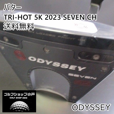 パター オデッセイ TRI-HOT 5K 2025 SEVEN CH|STROKELAB 34 ||3 8223