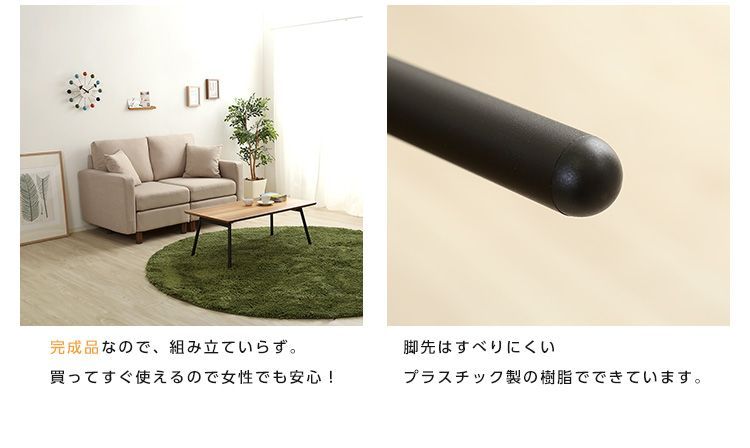 ラタン 藤 3点セット ガラステーブル＋チェア2脚 応接セット 250323