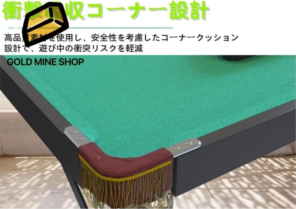 家庭用屋内ミニ折りたたみ式ビリヤード台セット -