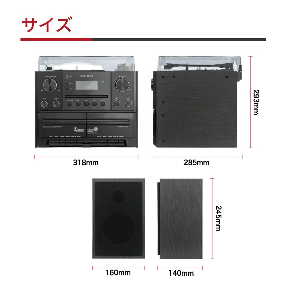 CD ダブルカセット