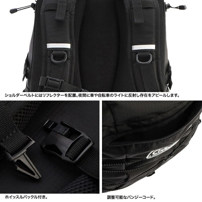 トレッキング 登山