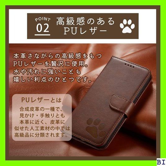 早割り 高級感 手帳型 iPhone7Plus/8Plus用 PUレザーケース レッド