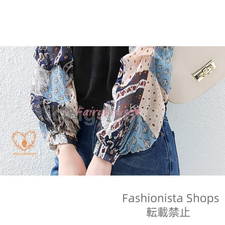 新品未使用】ニットTシャツ レディース 40代 秋服 長袖