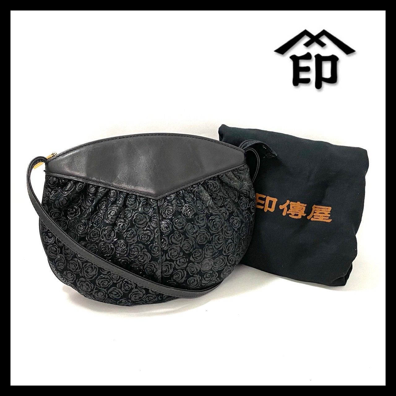 新品 印傳屋 印伝 ショルダーバッグ ルミドーレ 薔薇 Lunidore 黒 新品 印傳屋 印伝 ショルダーバッグ ルミドーレ 薔薇 Lunidore