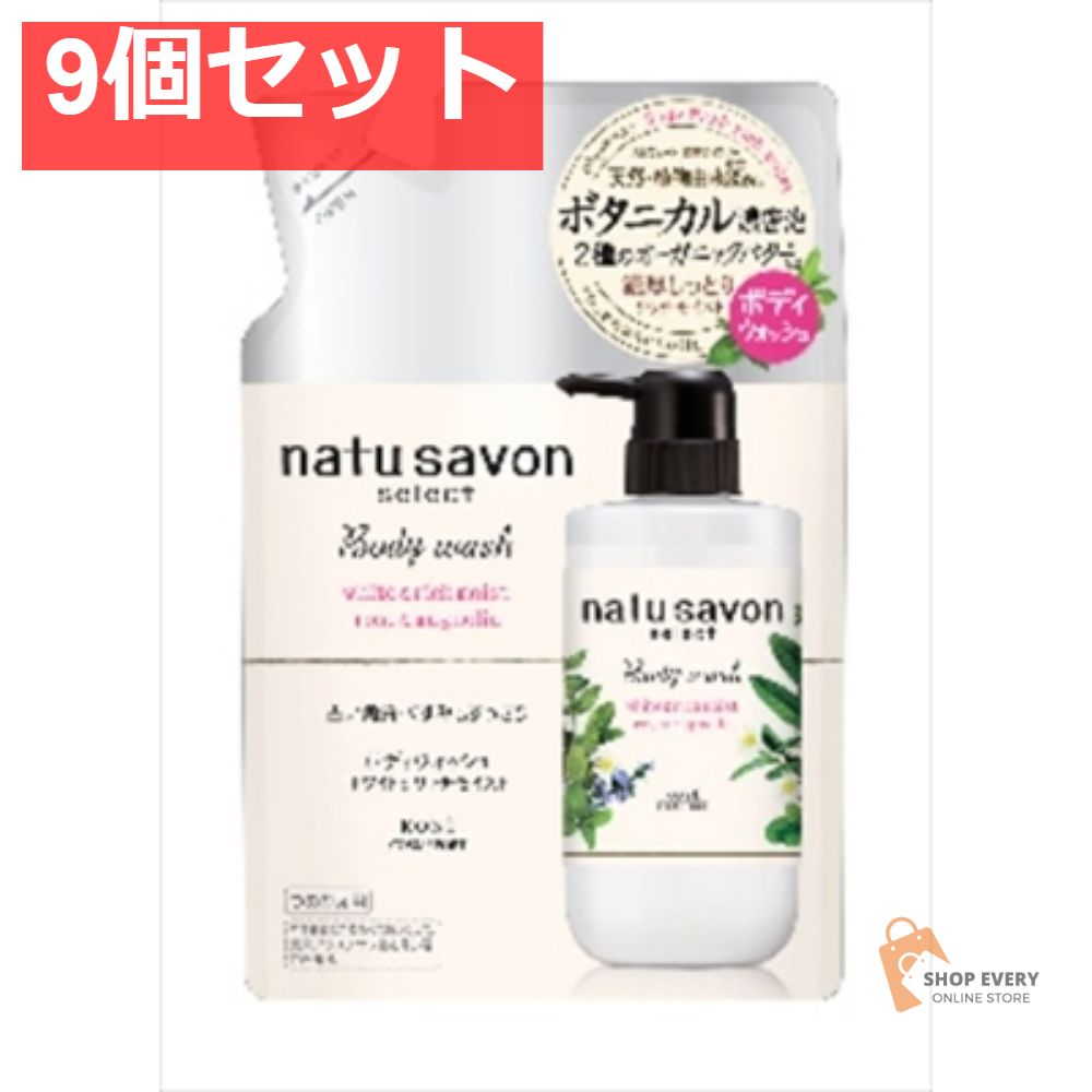 超美品 モンブラン スリムライン ノック式 ボールペン マットホワイト