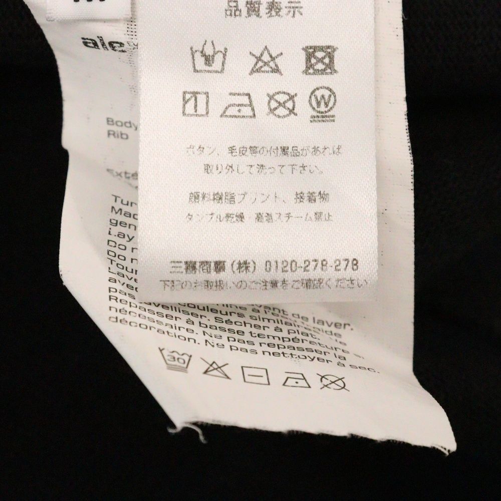 のサムネイル