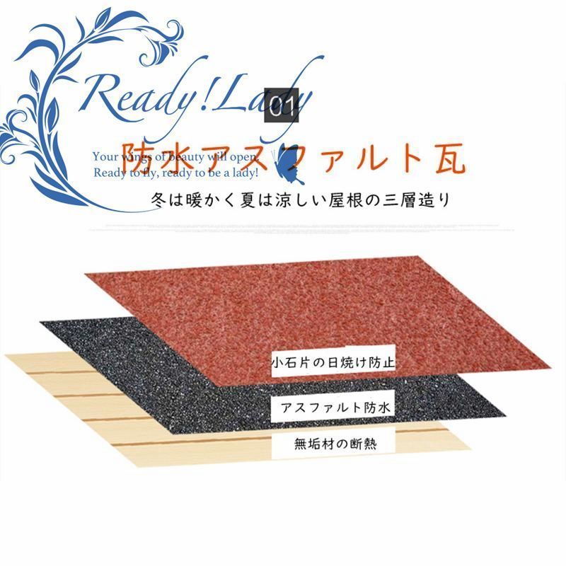 水洗いできます 83*71*90cm