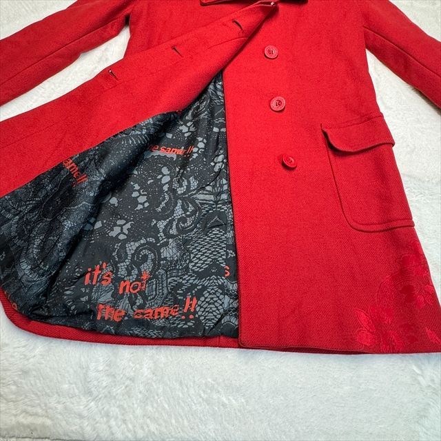 ロングコート デシグアルコート