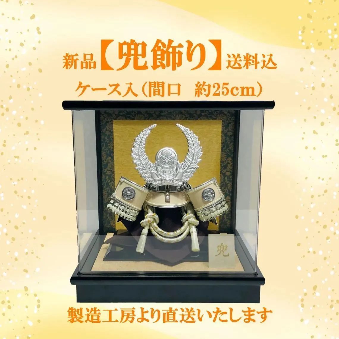 OKBABY こいのぼり 鯉のぼり 鯉3，4，5匹 ベランダ ミニ 1.3m 吹流し