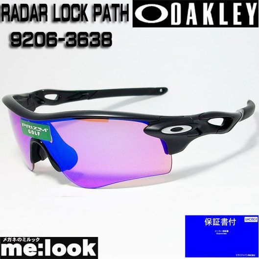 OAKLEY オークリー OO9206-3638 サングラス PRIZM GOLF プリズム ゴルフ RADAR LOCK PATH レーダーロックパス 009206-3638 ASIAN FIT マットブラック OO9206-36